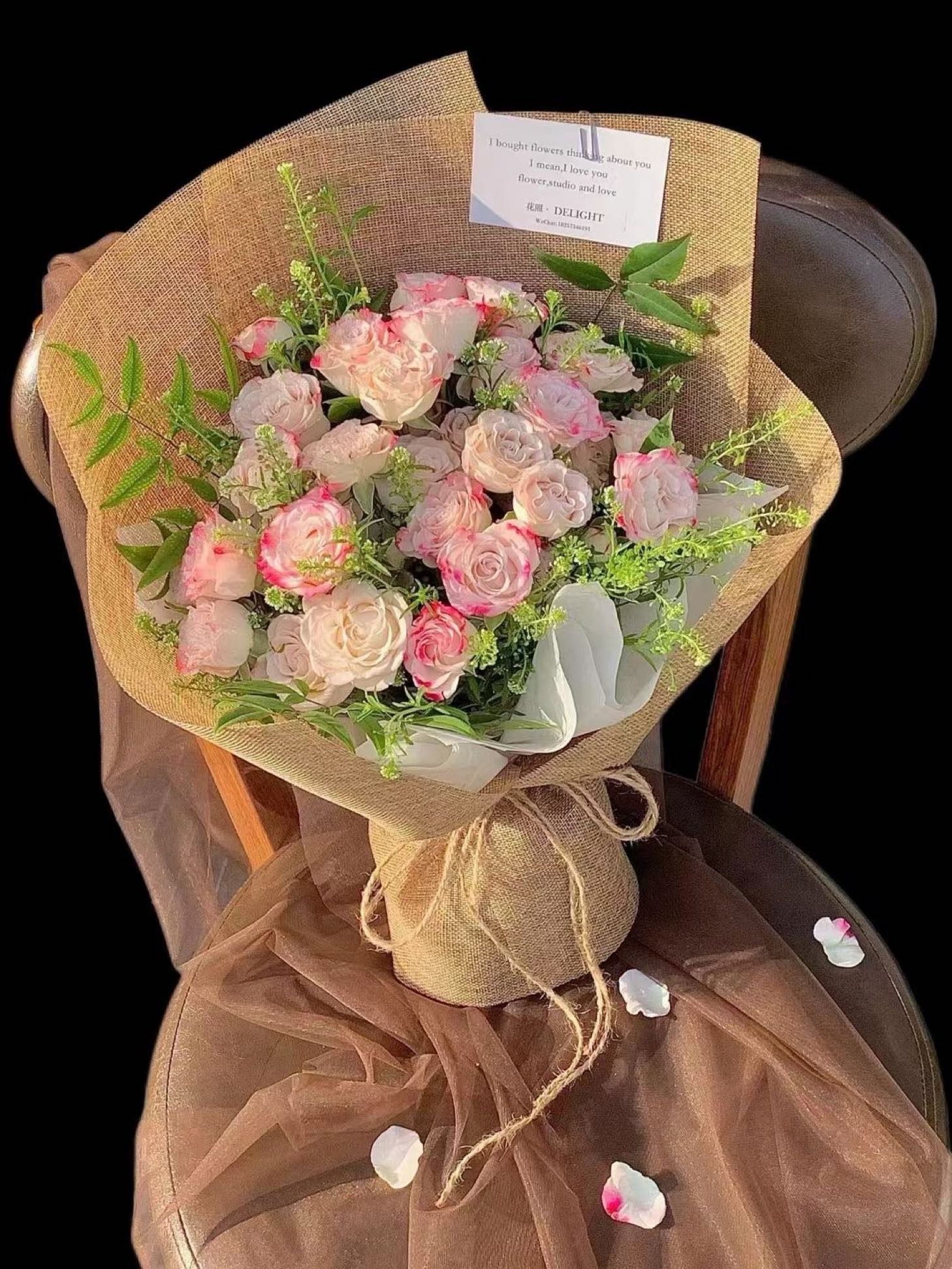 花姑娘鲜花店(南宁东站店)