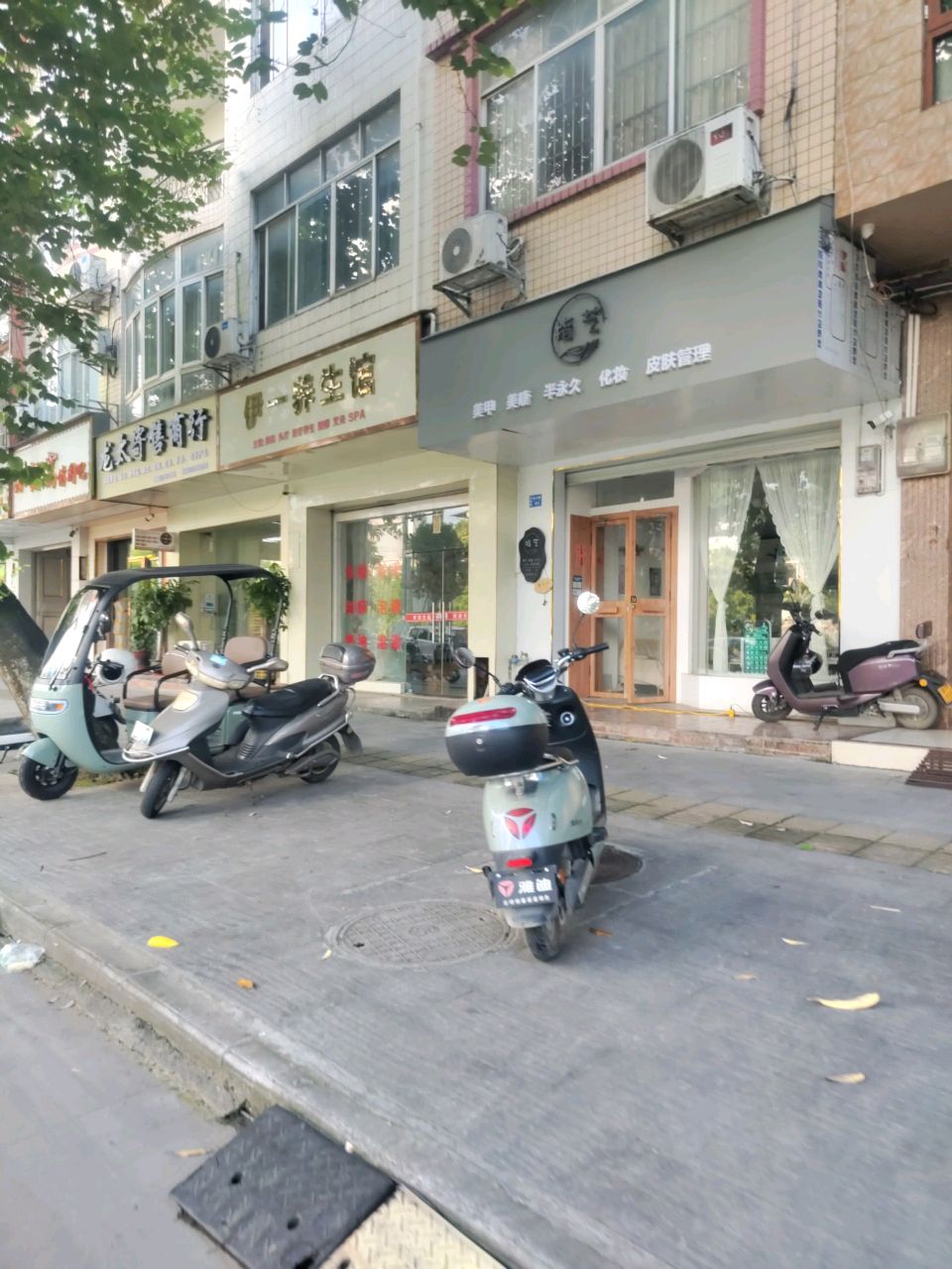 龙太寄售商行