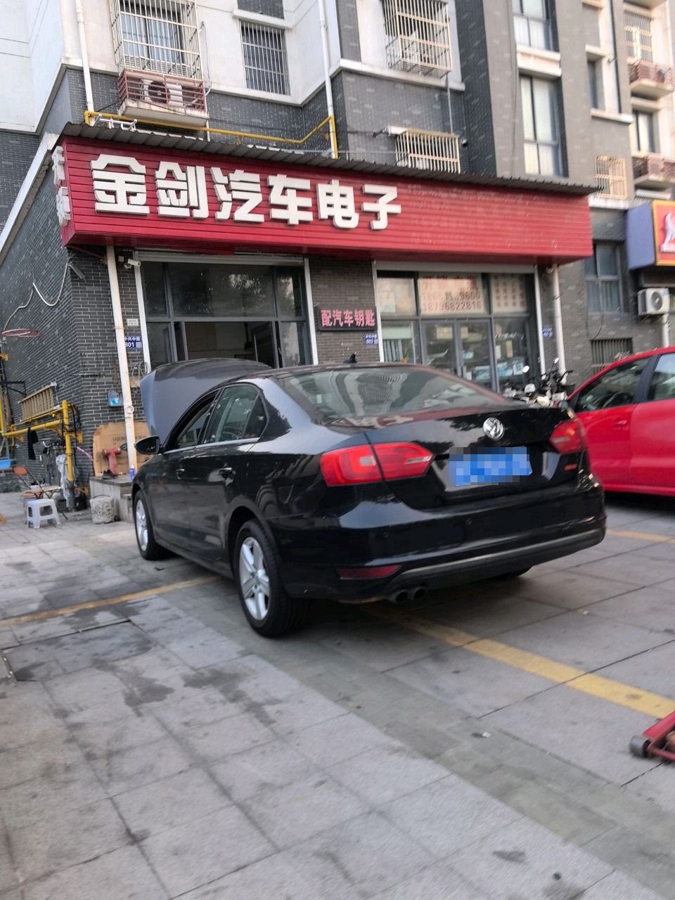 金剑汽车电子