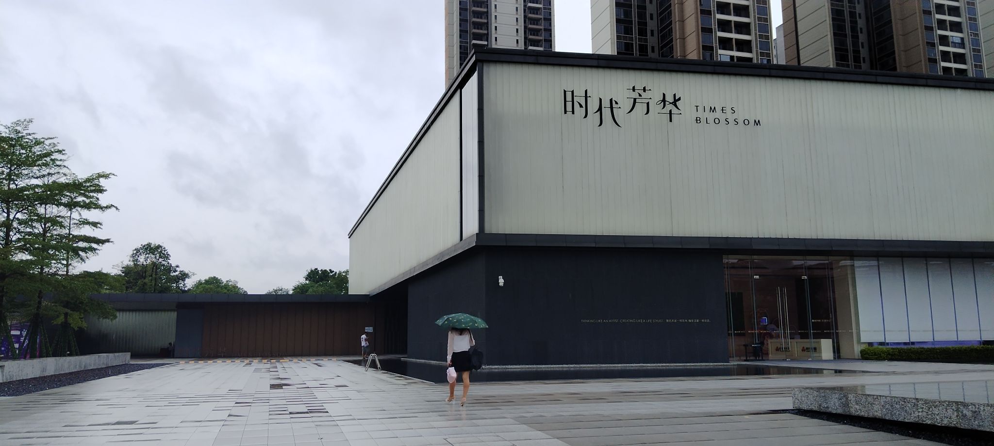 时代芳华游泳池