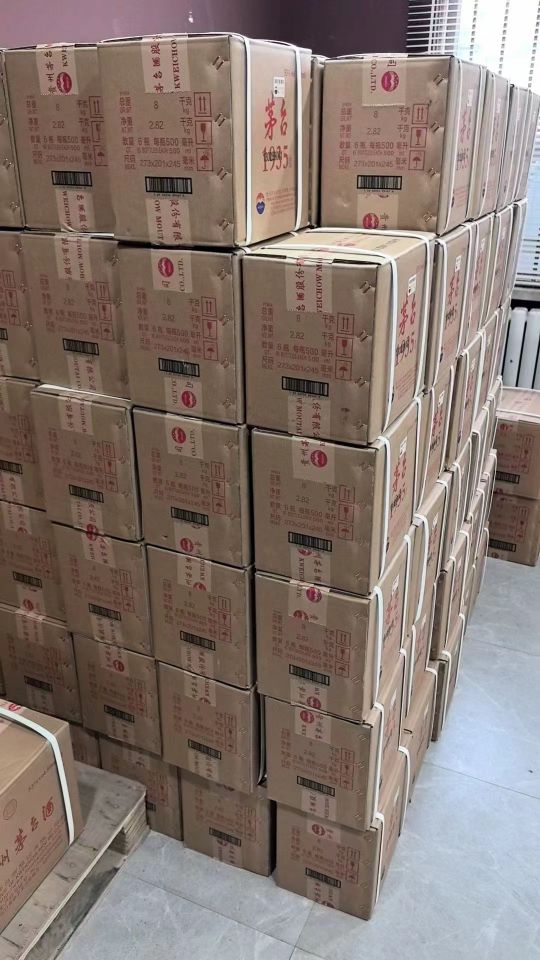 恒嘉回收礼品茅台名酒洋酒虫草回收