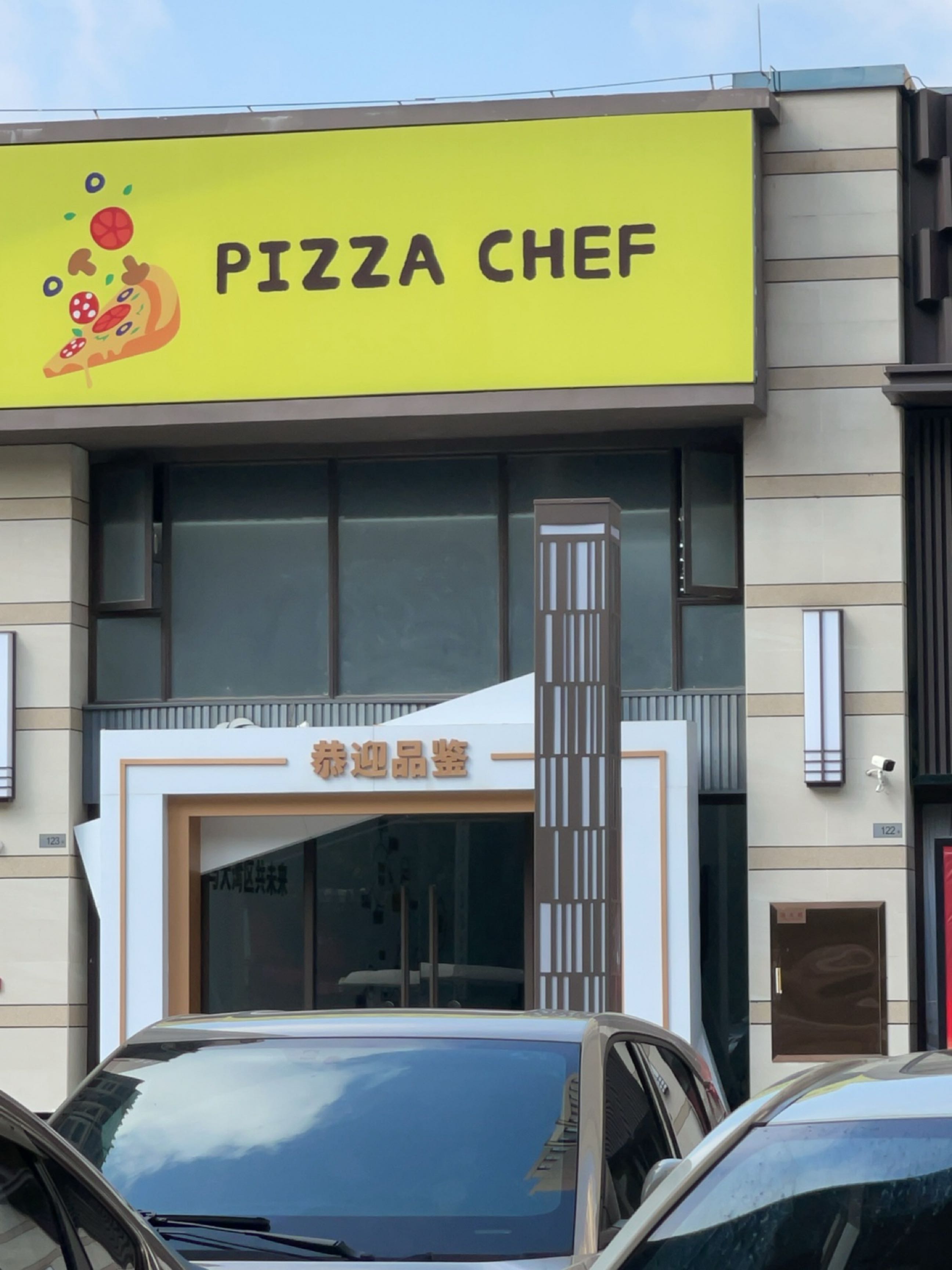 PIZZA CHEF