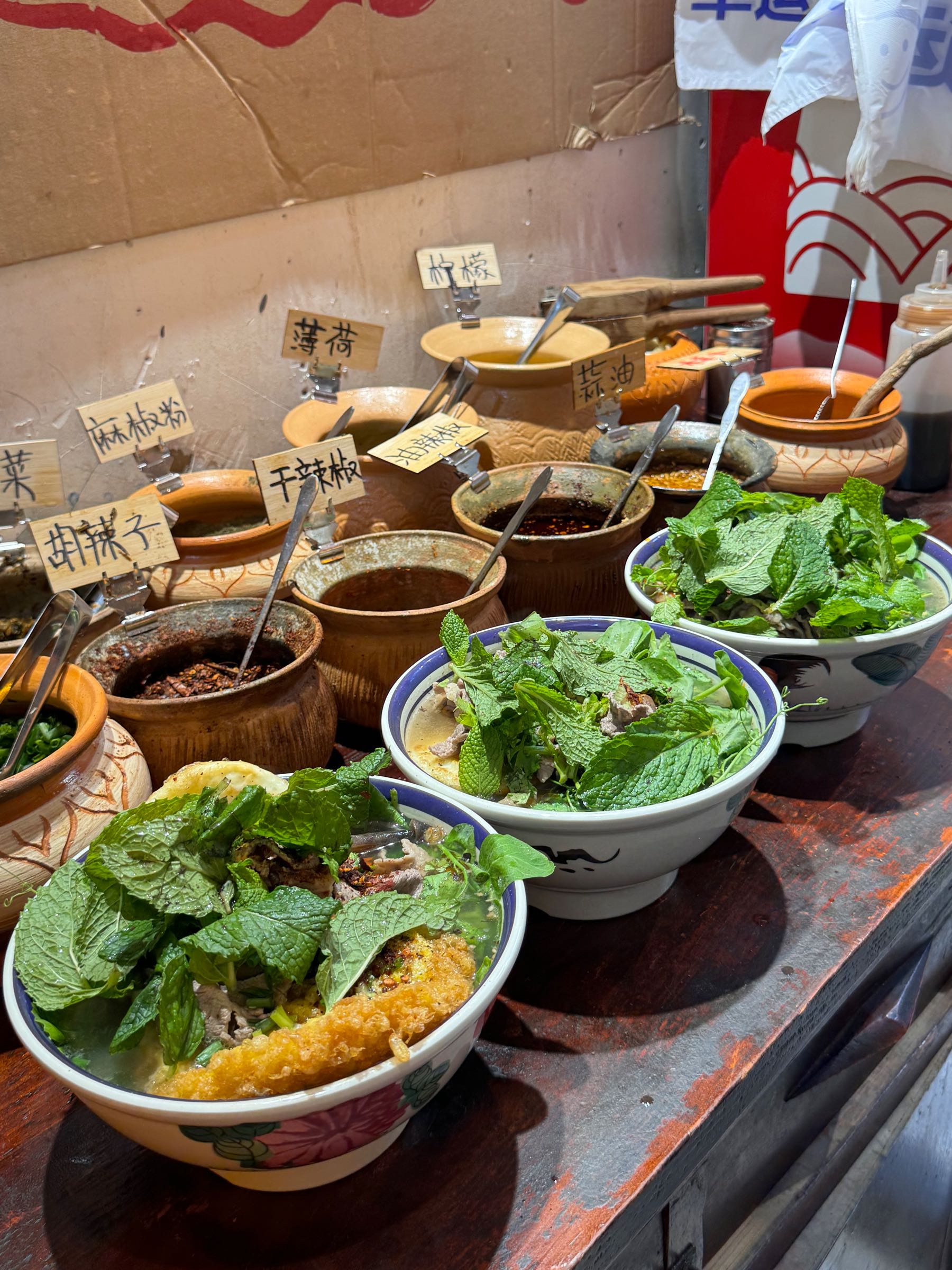 傣味鲜米线(上善名郡店)
