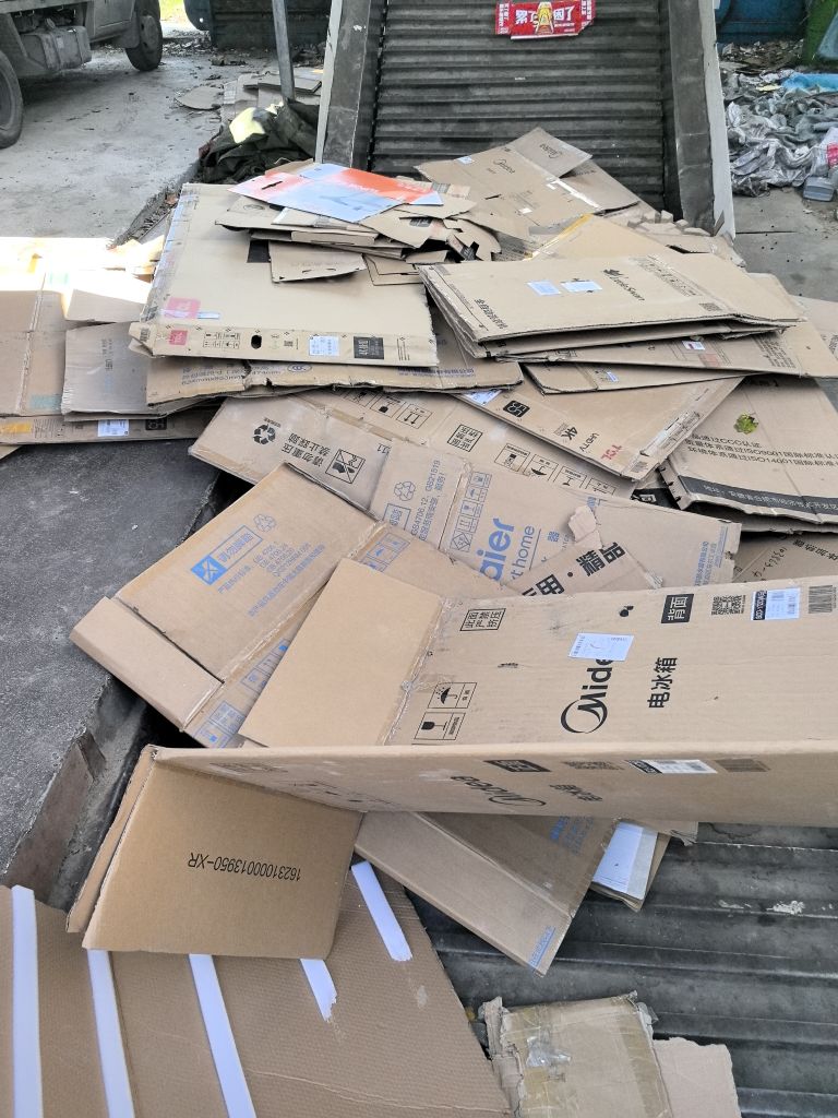 颜师废品回收站