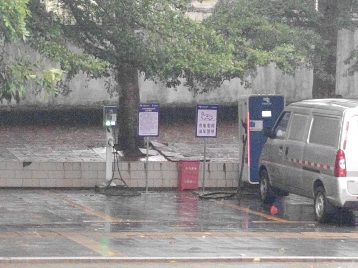 南方电网充电站(琼中湾岭供电所充电站)
