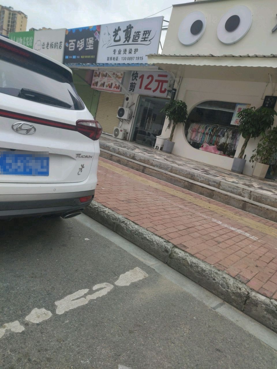 百哆堡·汉堡·炸鸡