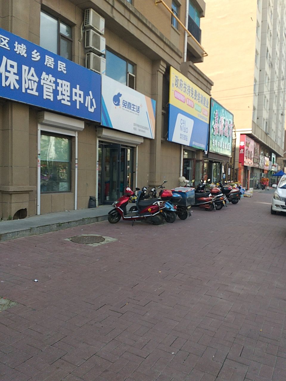 佳嘉源超市(北二纬路店)