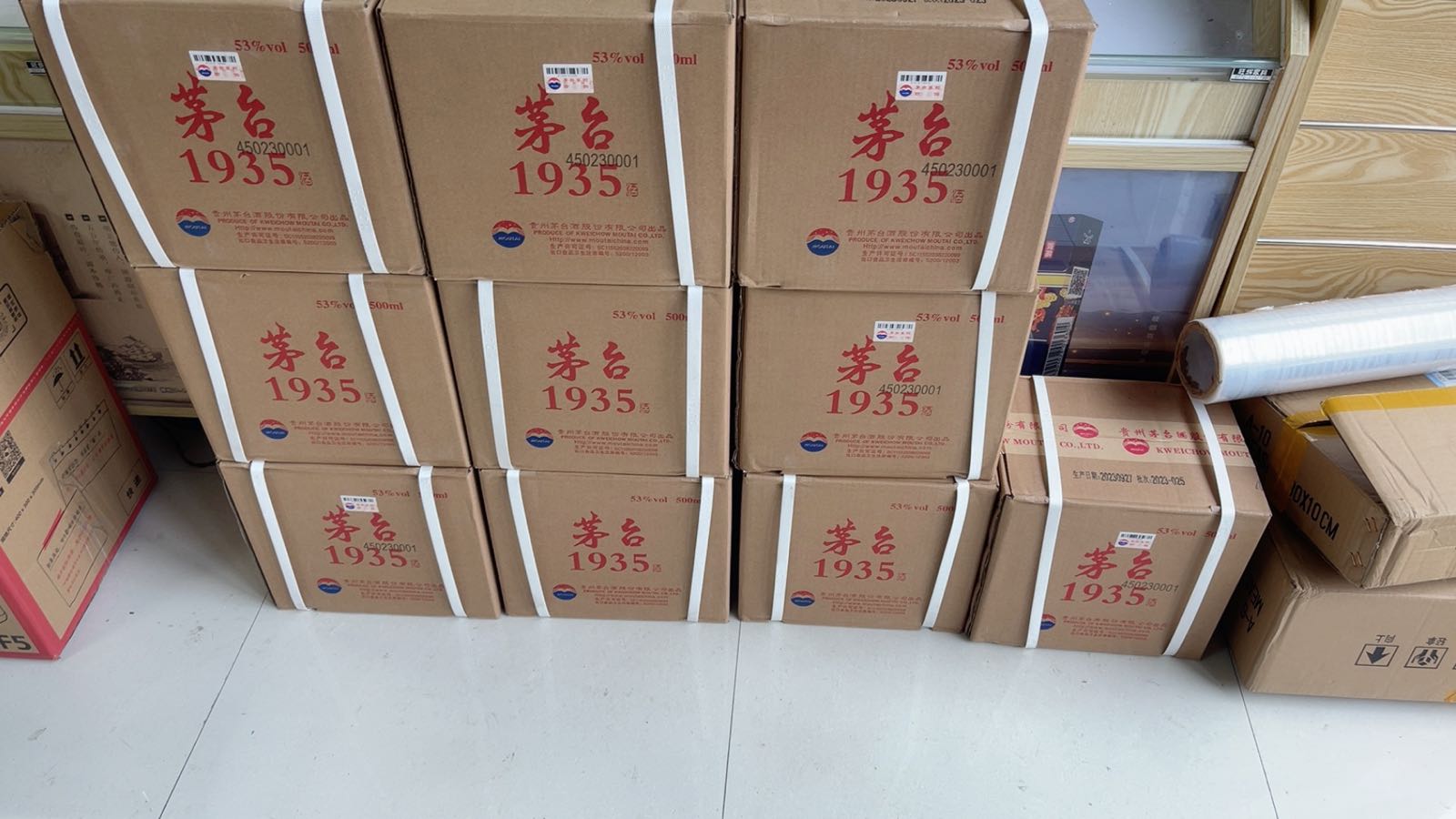柳州市世酒名汇(回收名酒老酒)