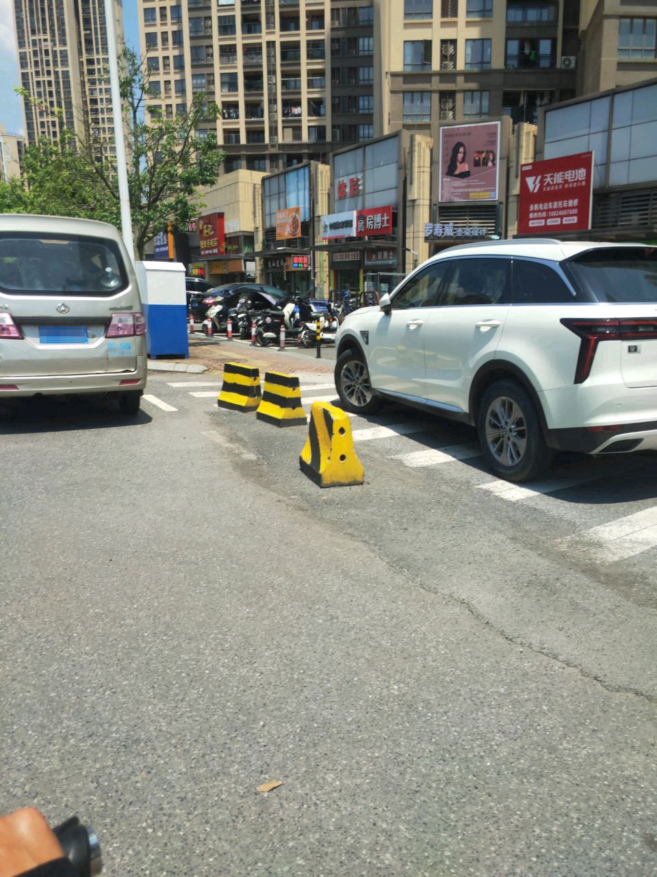 永帆电动车摩托车维修