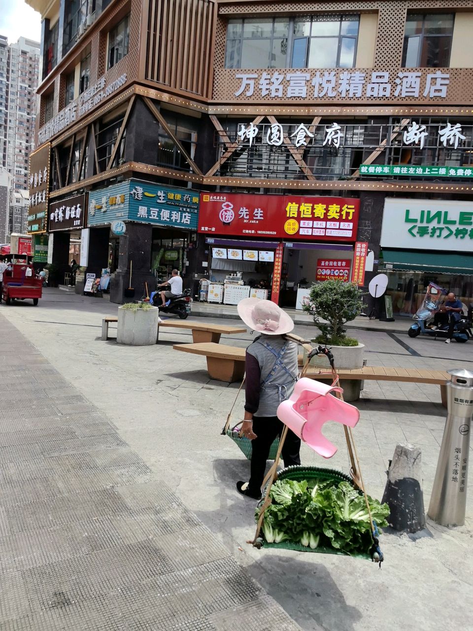 四官桥肠旺面(安顺新天地直营店)