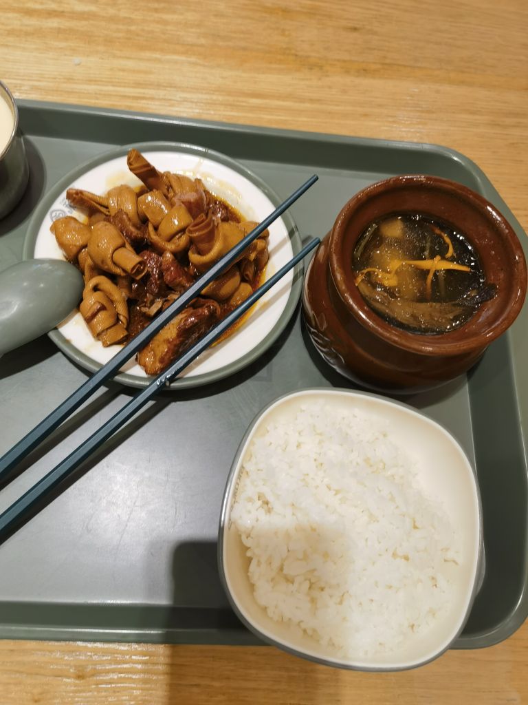 和府·优谷(联盛广场店)