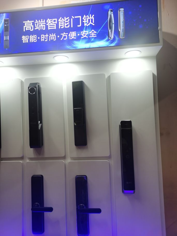 老兵开锁