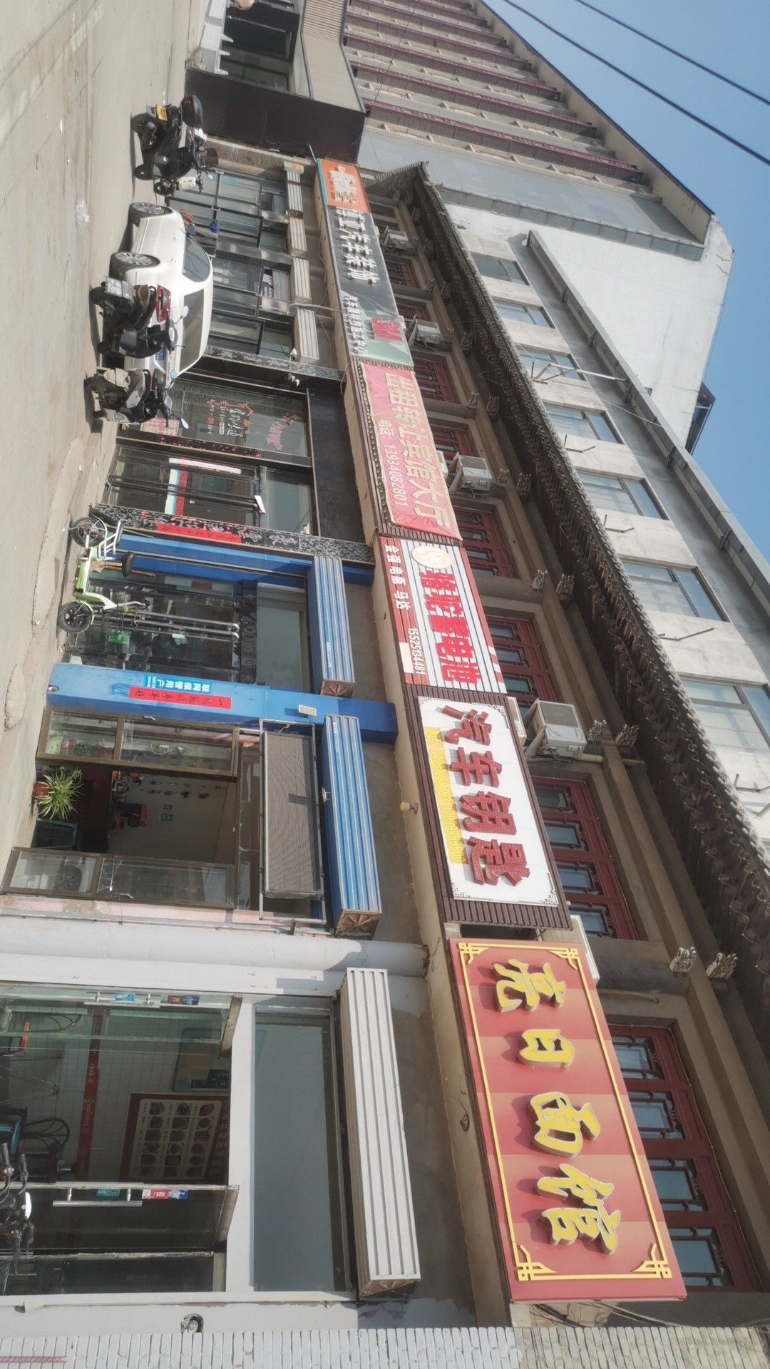 锁博士开锁换锁配汽车钥匙