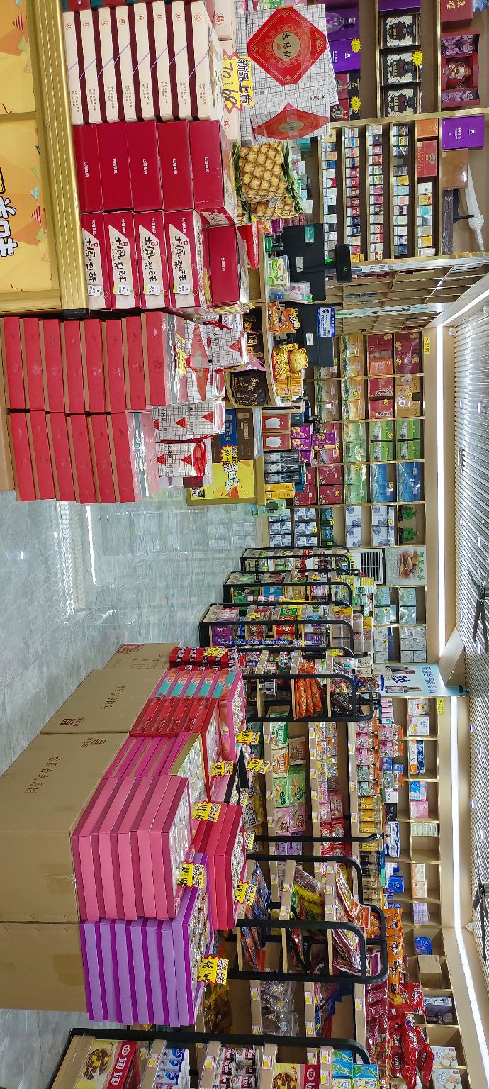 里定富台湾食品港货商行