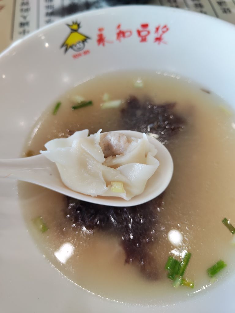 中式简餐永和豆浆(山深线店)