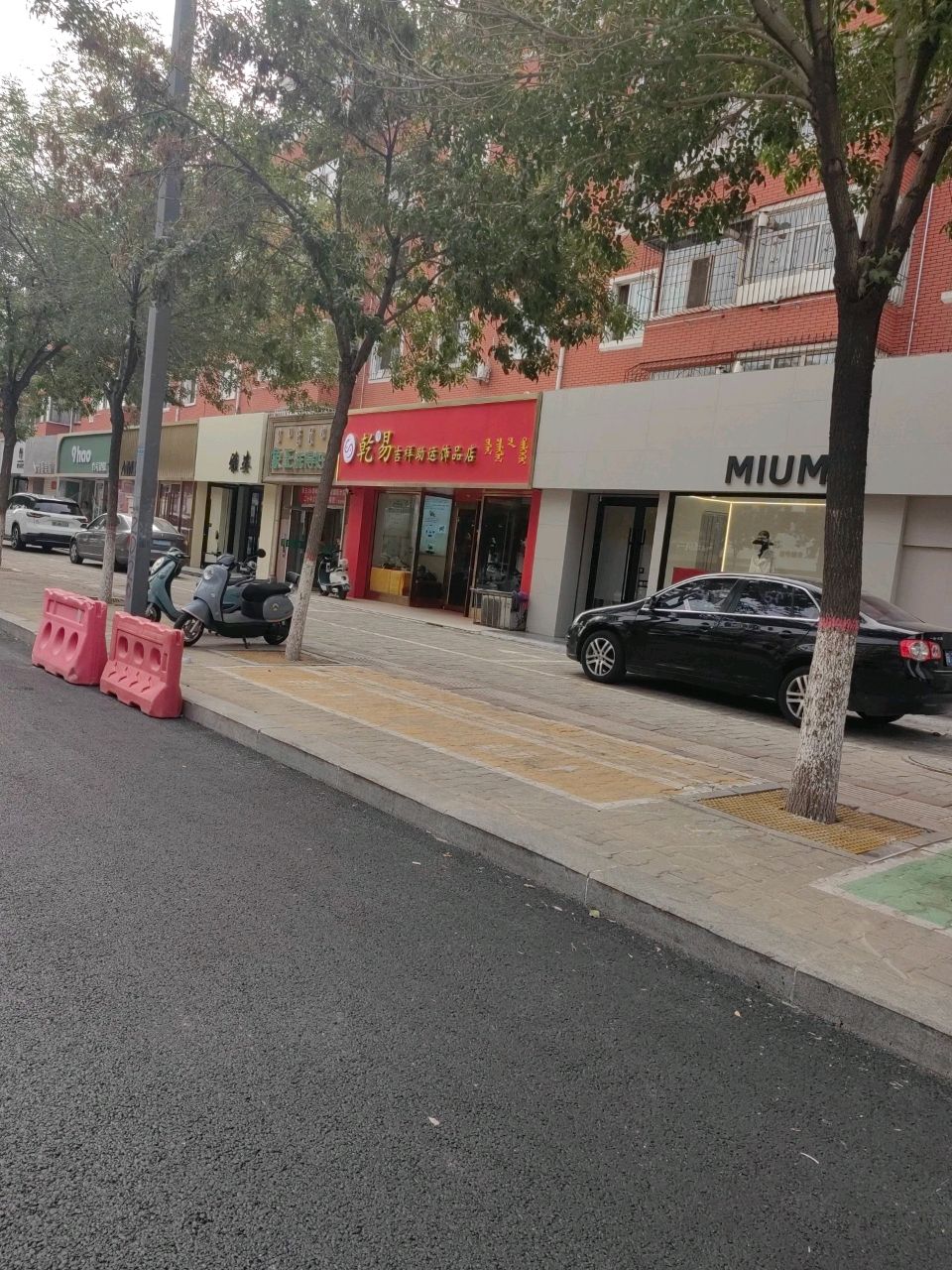 雅姿(少先路店)