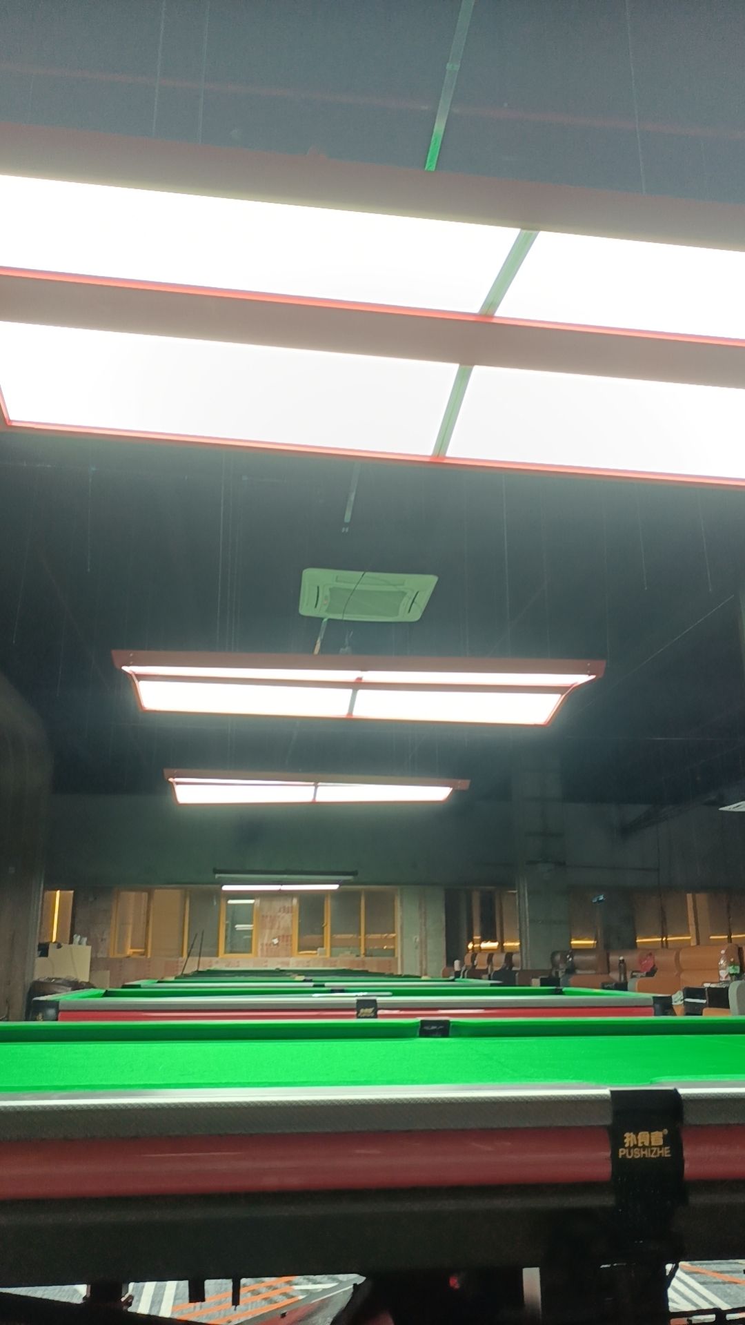 甲辰亢龙台球店(宜华·海棠商业广场店)