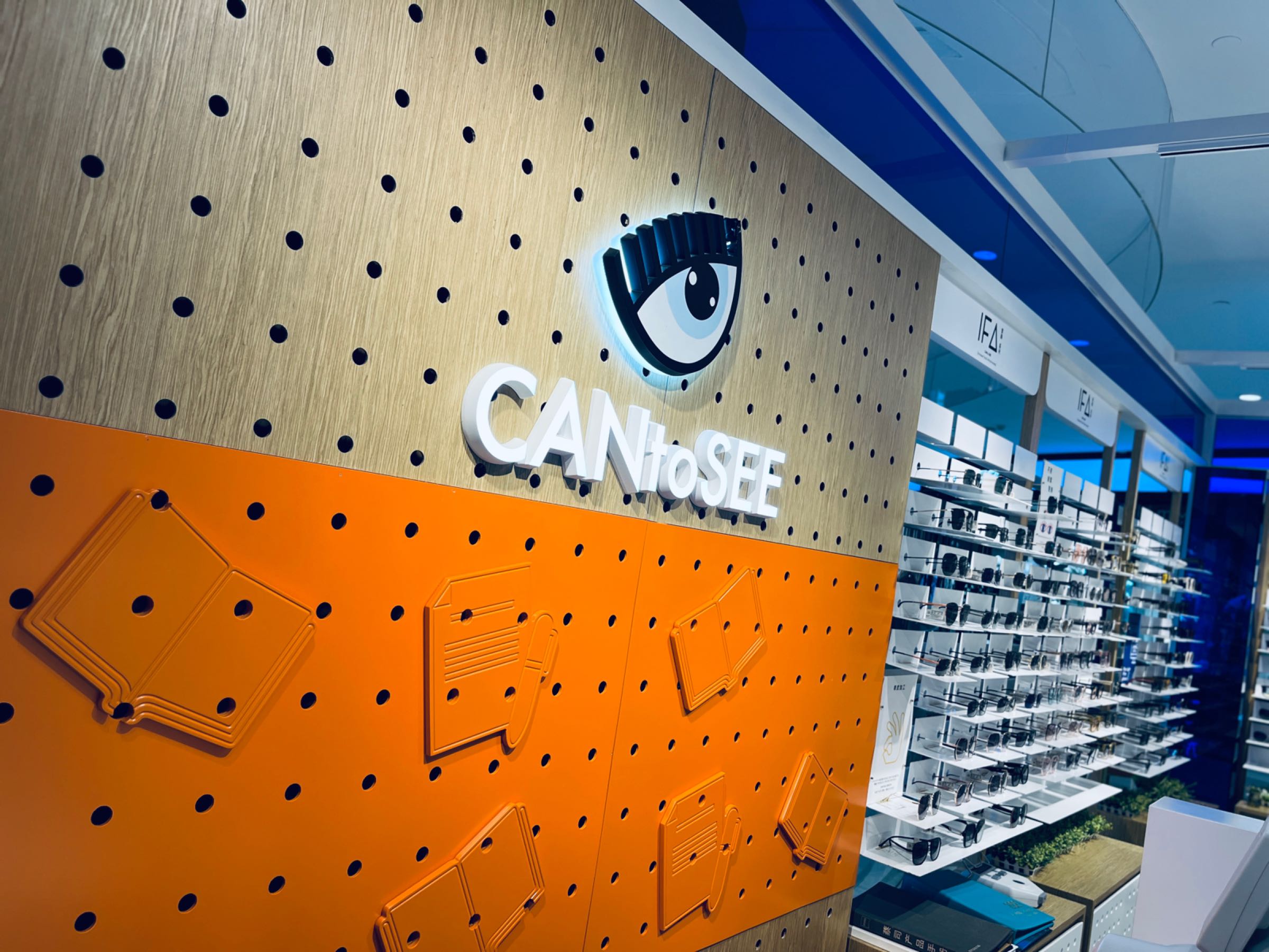 CANtoSEE坎图锡(银泰城店)