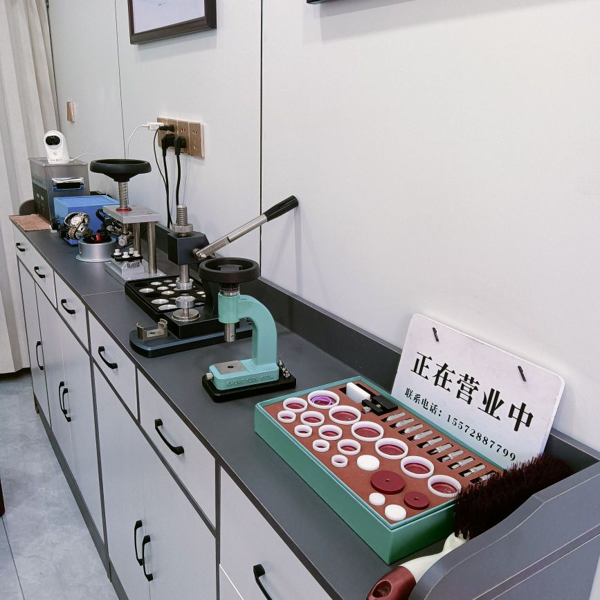 名师表行(维修保养)