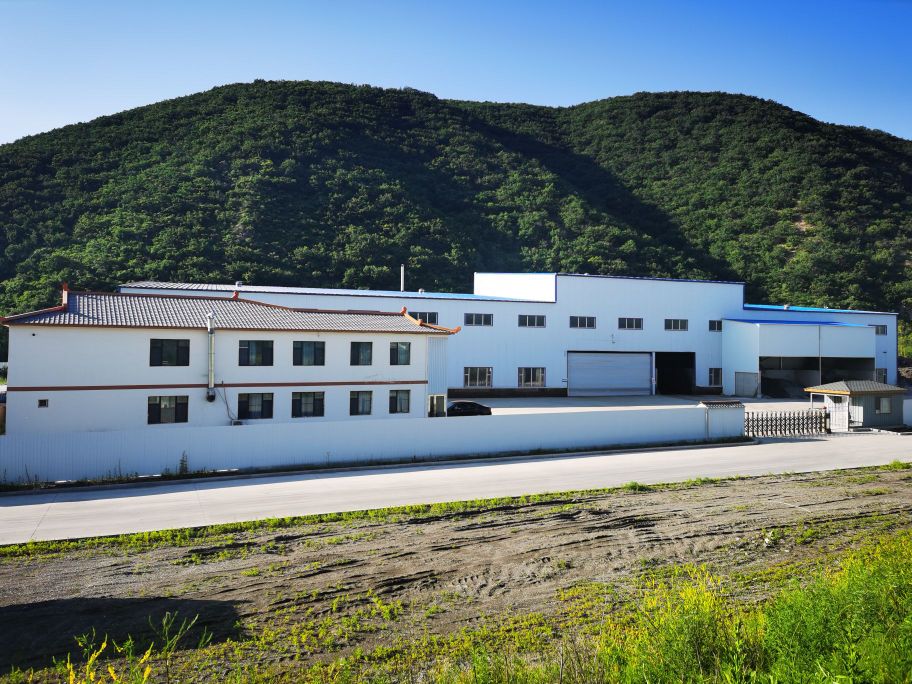 延边中正再生资源利用有限公司