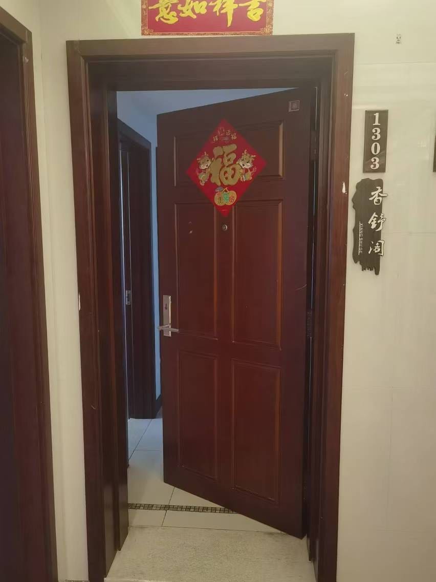 香舒阁·男士·SPA