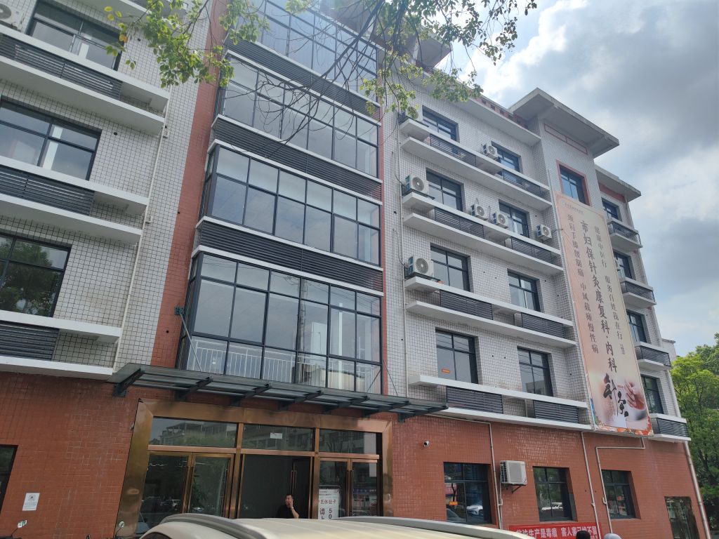 萍乡市妇幼保健院针灸康复科内科