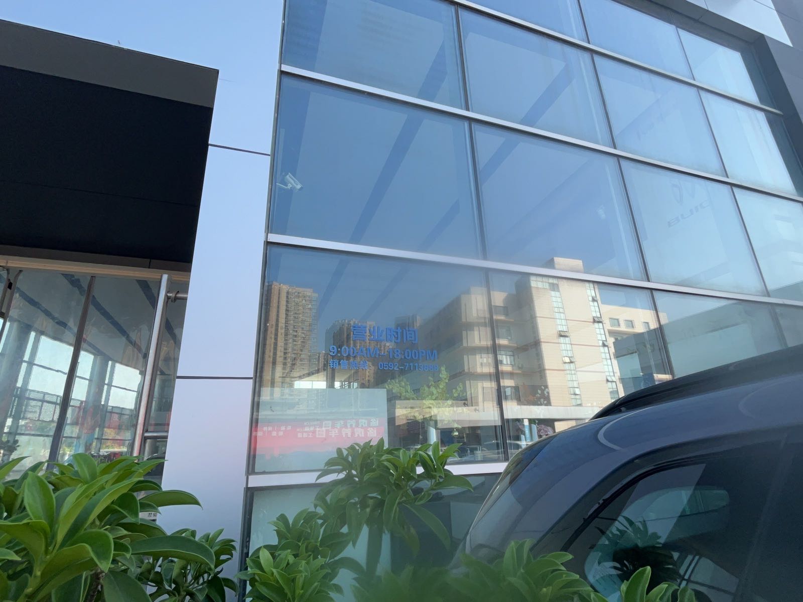 厦门国贸通宝达别克4S店