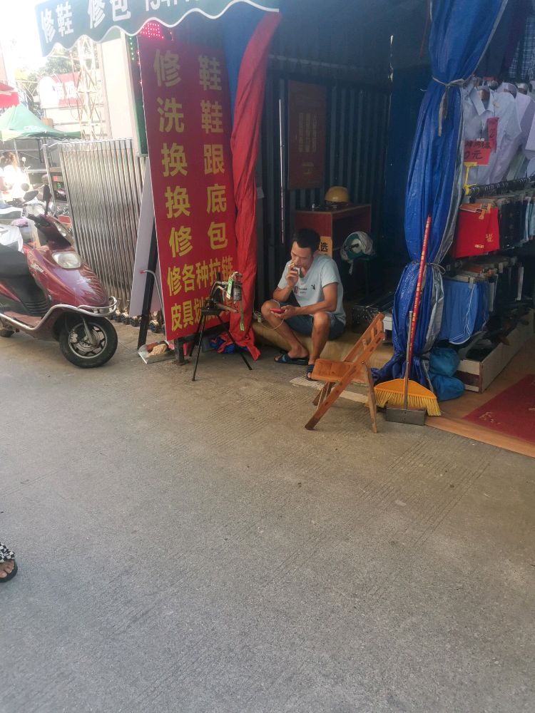 家电维修清洗