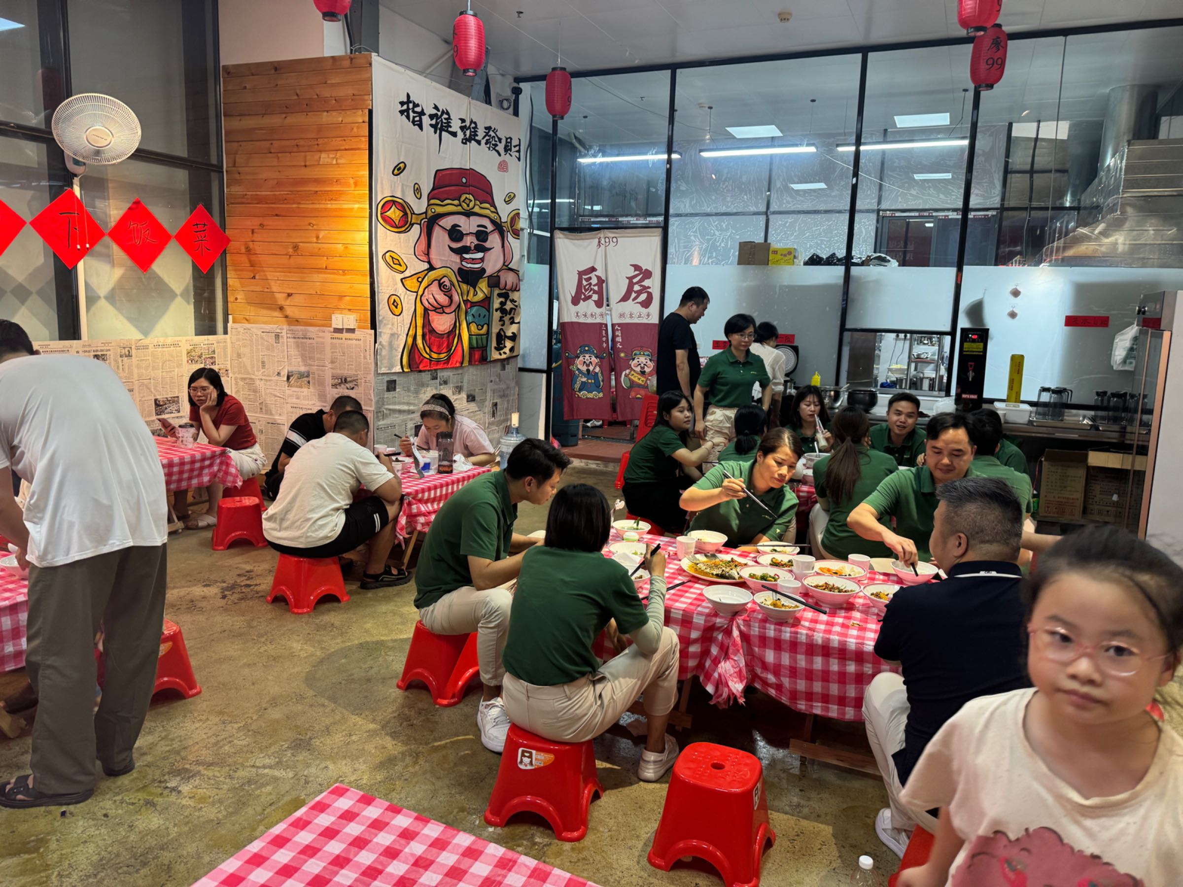 廖99土鲫鱼下饭菜