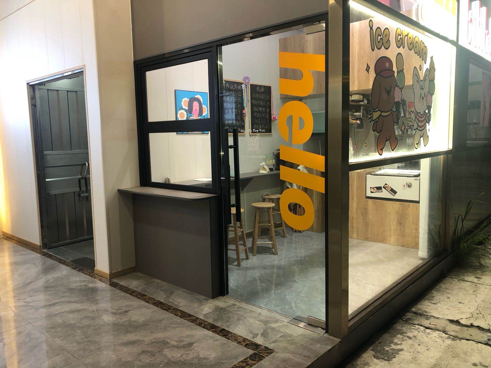 bilibala手工冰淇淋