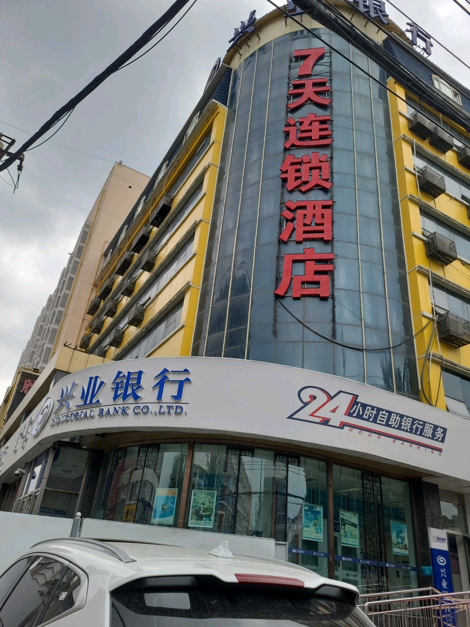 小时自助(农资3号院店)