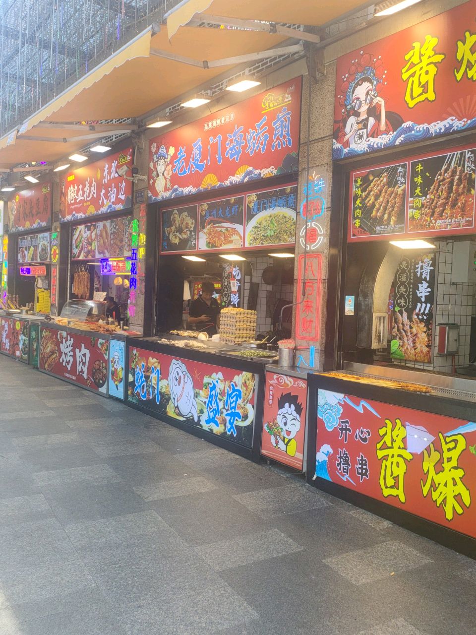 膳尝脆皮五花肉(水仙路店)