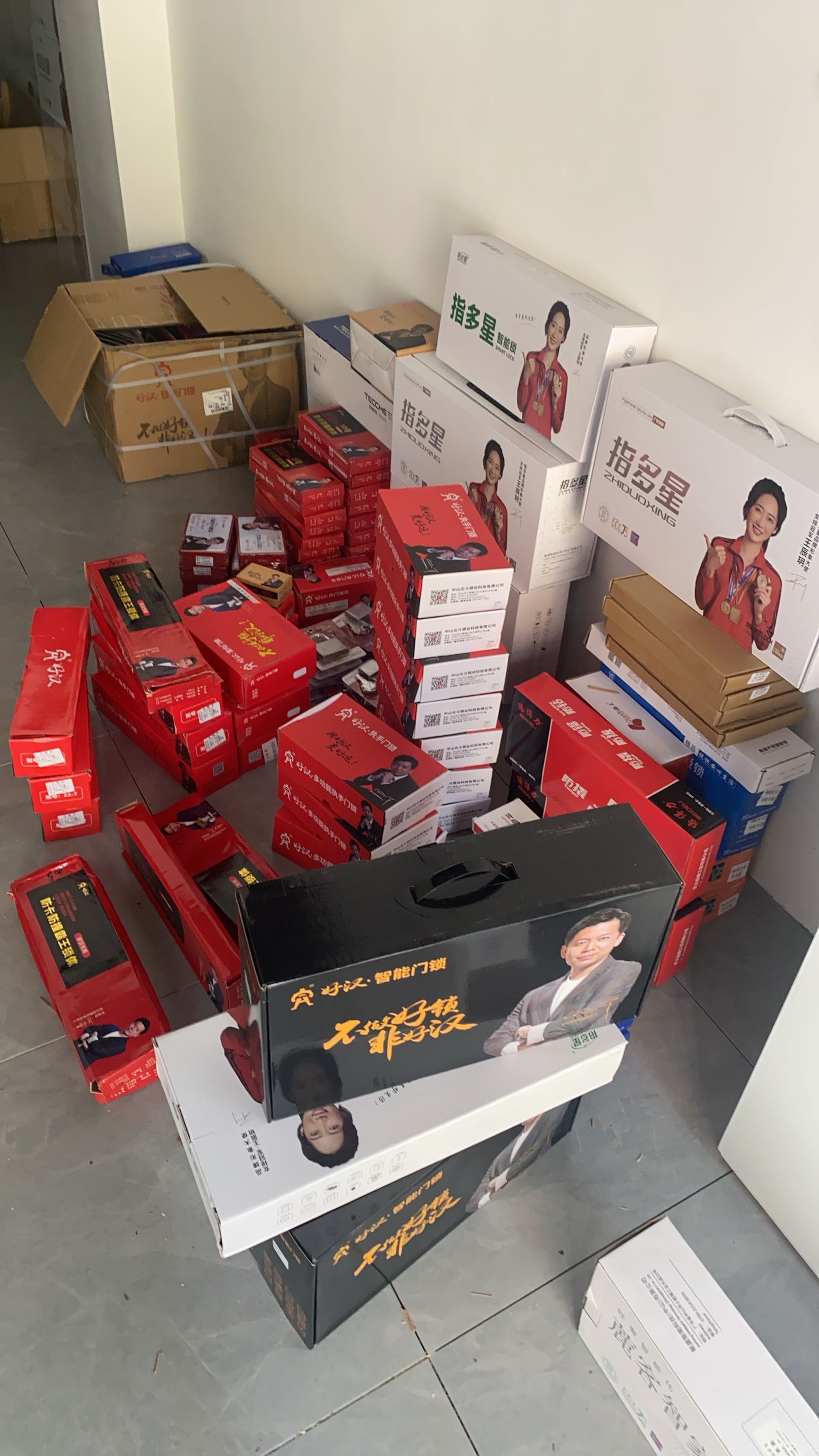 锁无忧开锁汽车钥匙