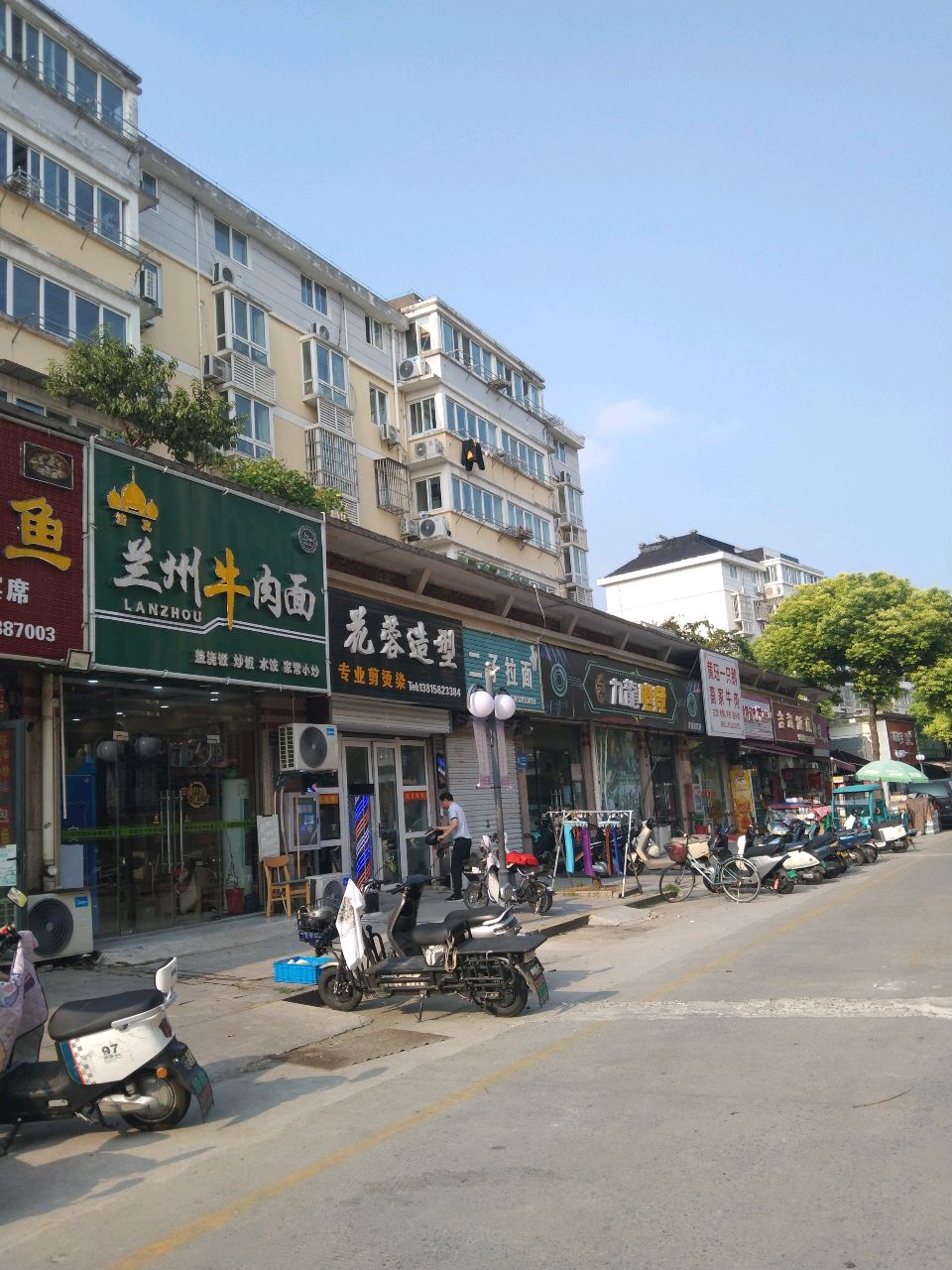 清真兰州牛肉面(九龙花园店)