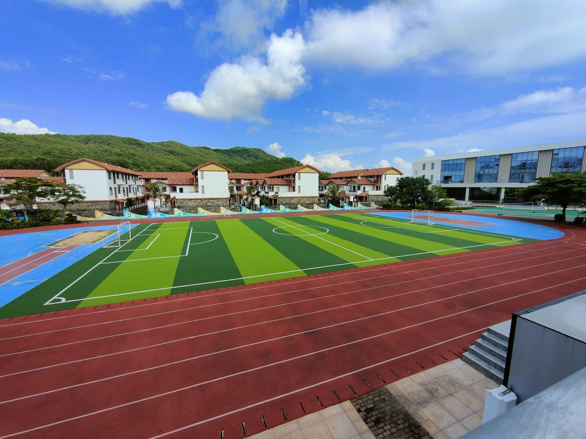 中央民族大学附属中学陵水黎安实验小学