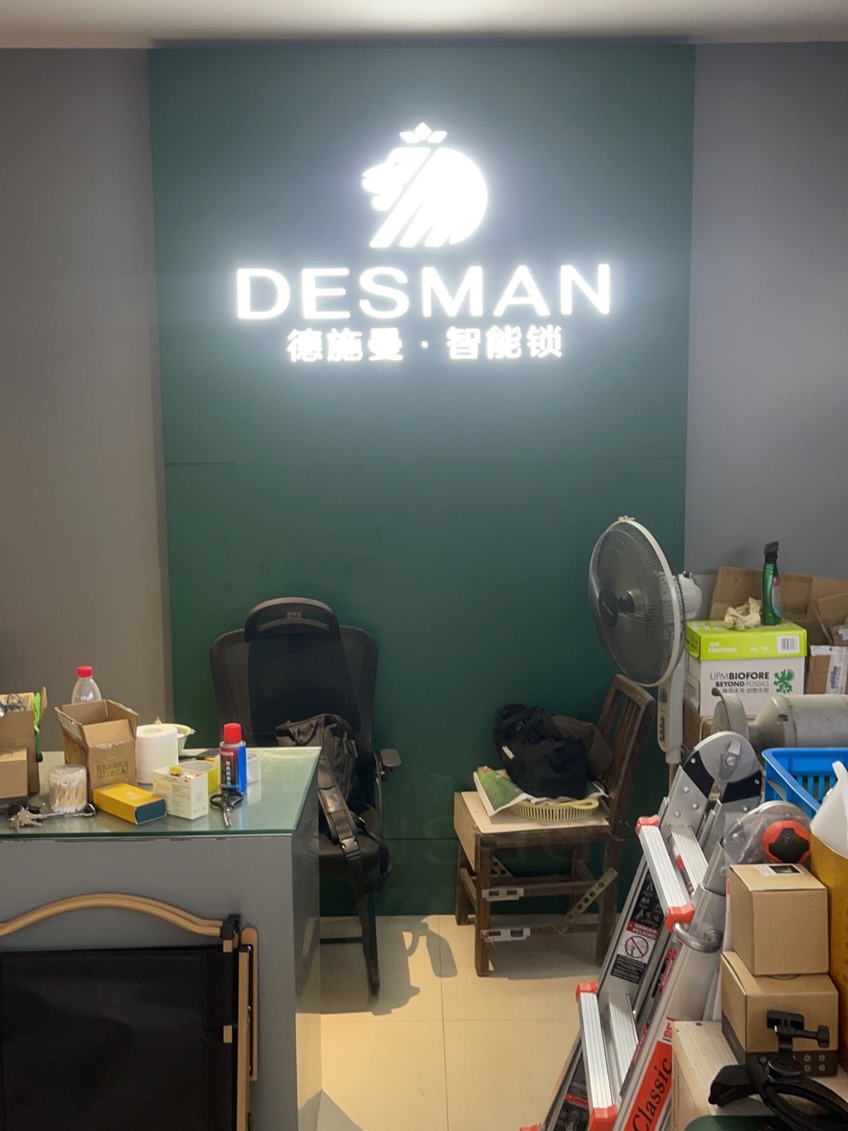 匠心锁具开锁换锁