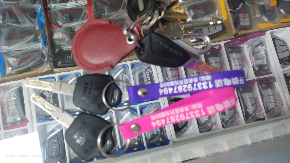 龙瑞开锁汽车钥匙