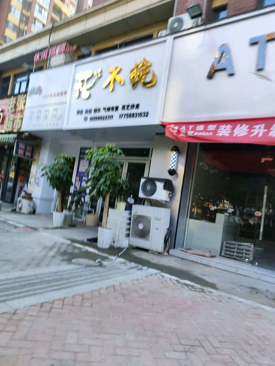 麻嗨24小时自助棋牌
