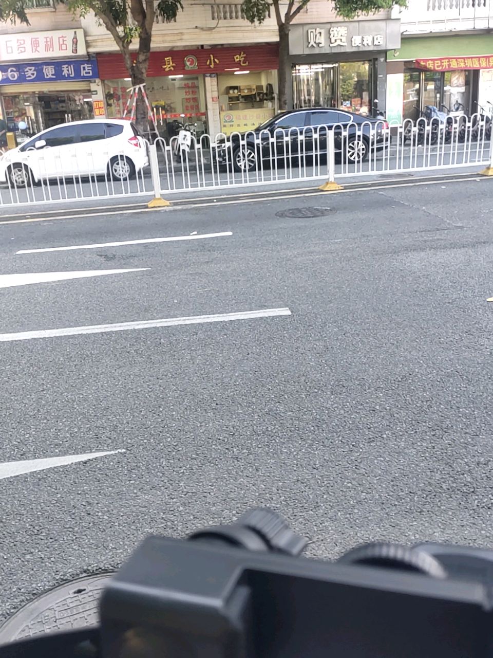 沙县小吃(华园店)