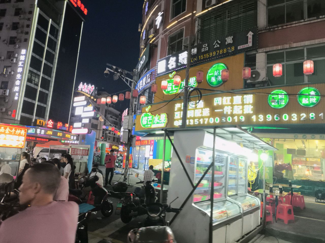 金柏酒店KTV(金相路店)