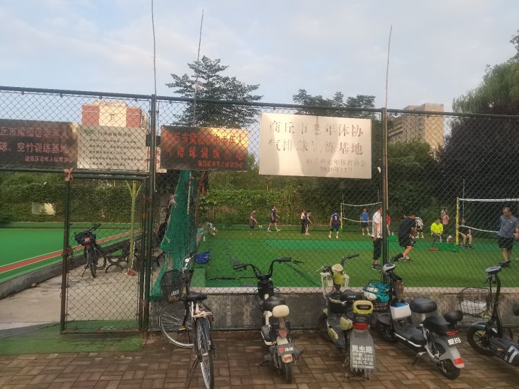 商丘市气排球训练基地