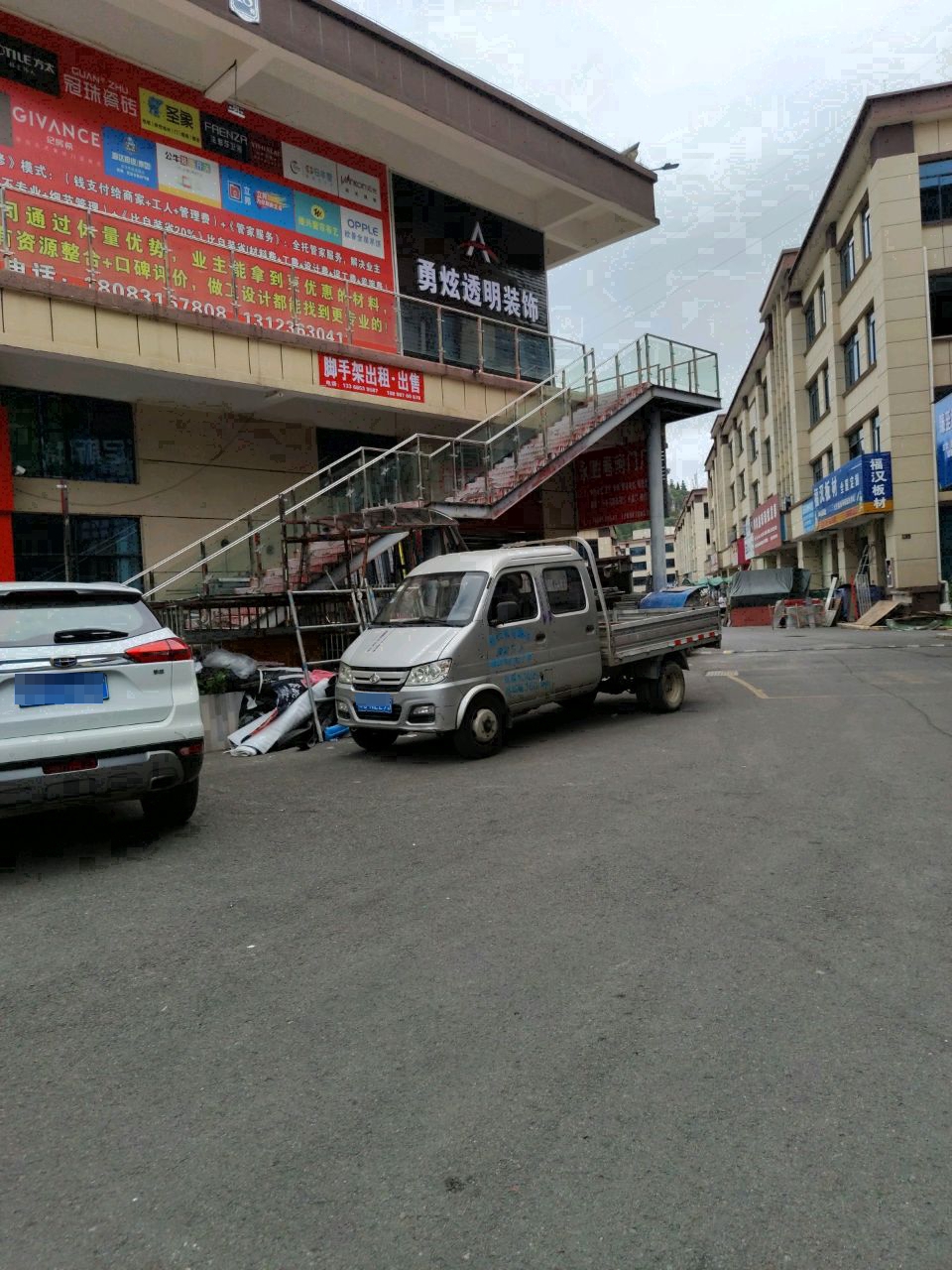 永胜脚手架出租出售