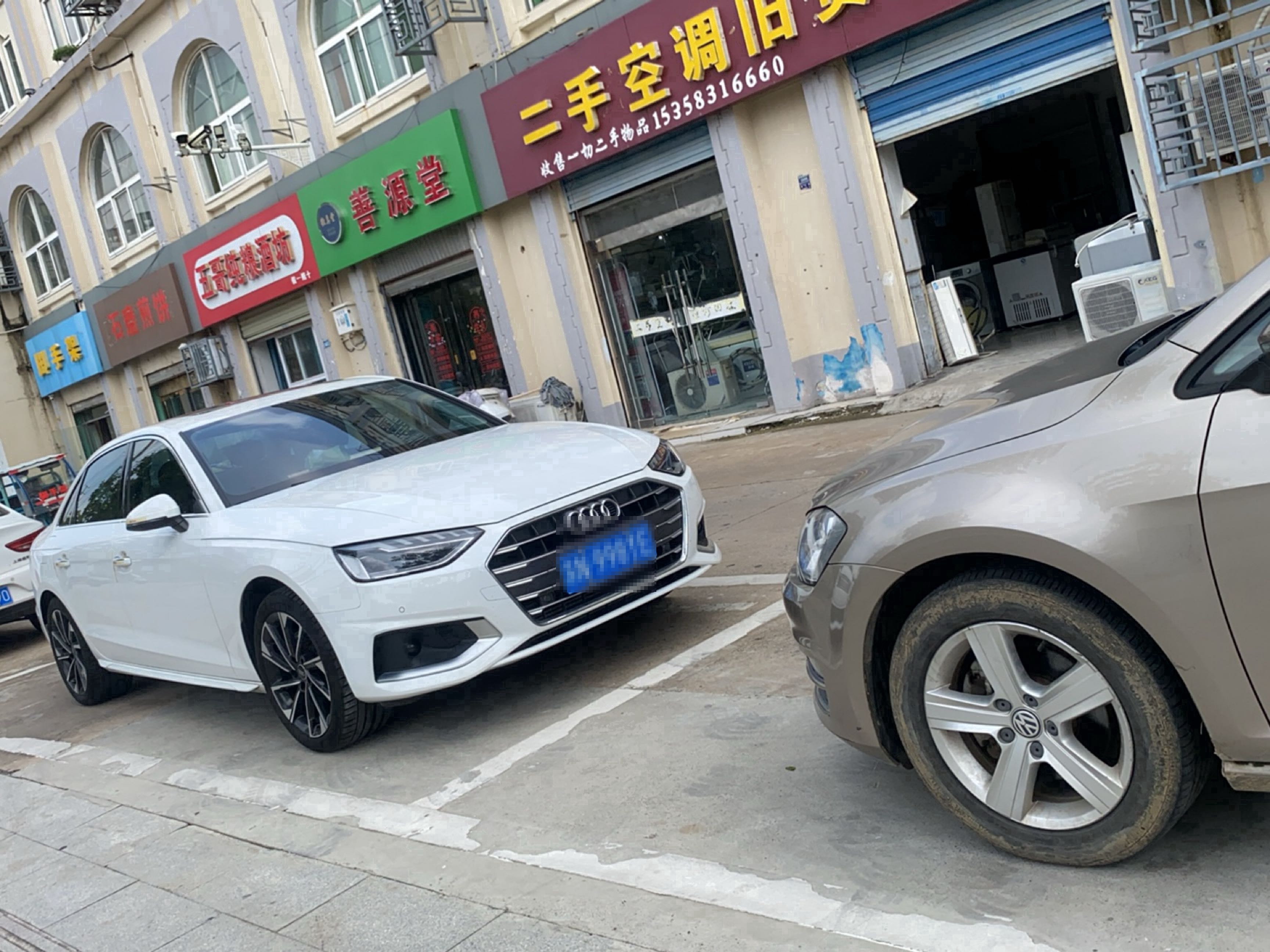 二手空调旧货市场(景尚佳园店)
