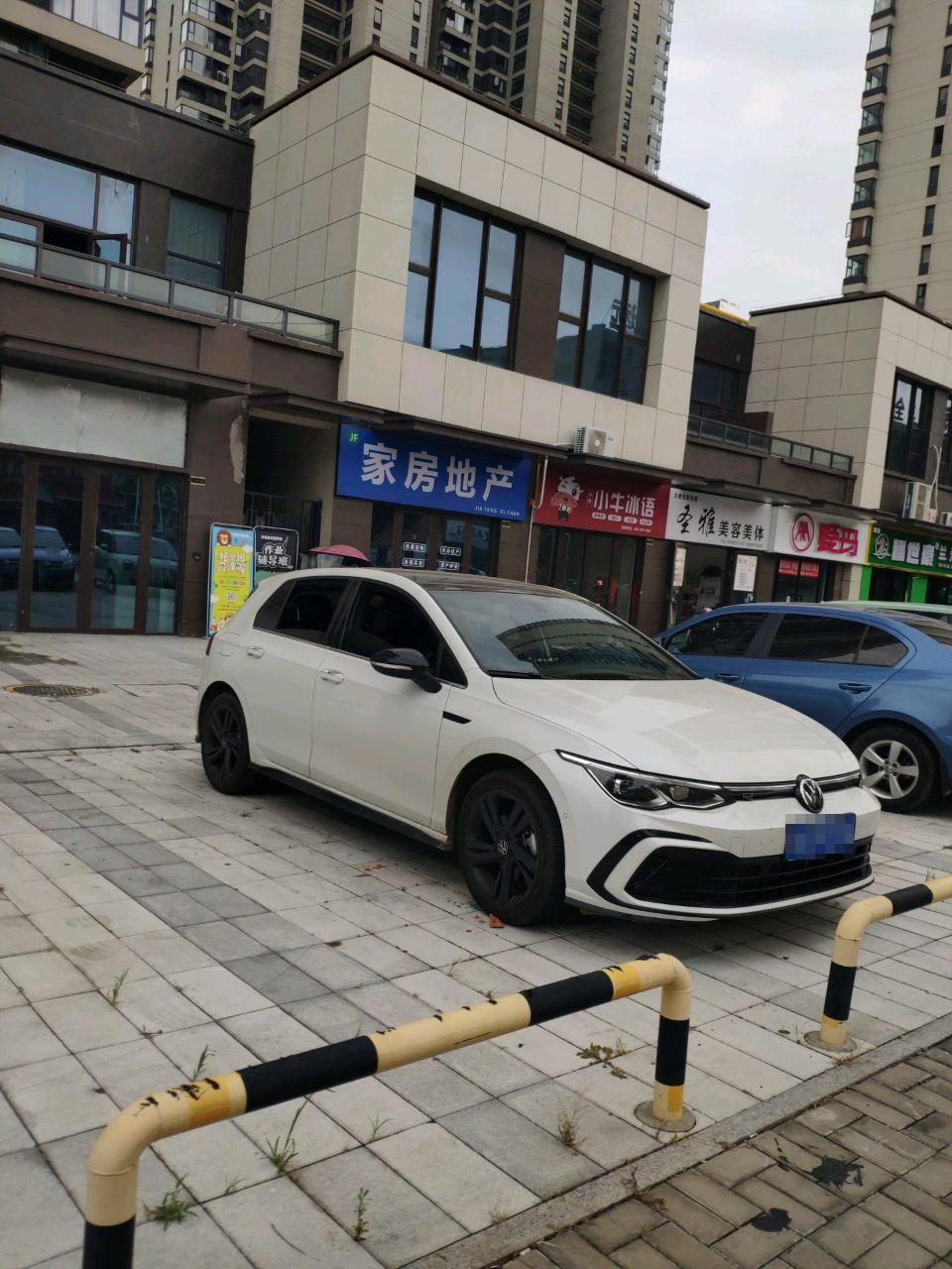 圣雅美容美体