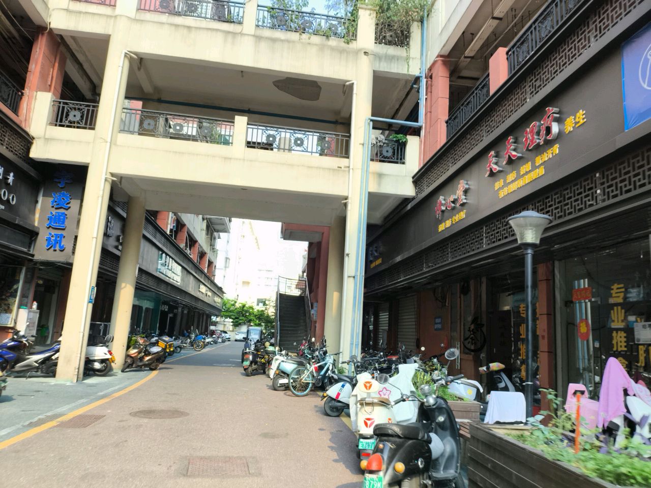 宇凌通讯