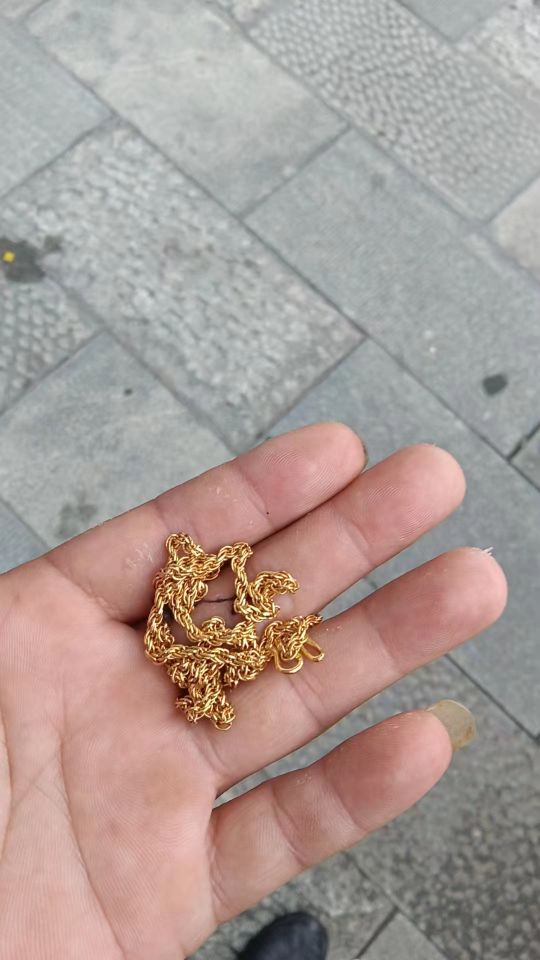 闽港黄金回收(民族大道店)