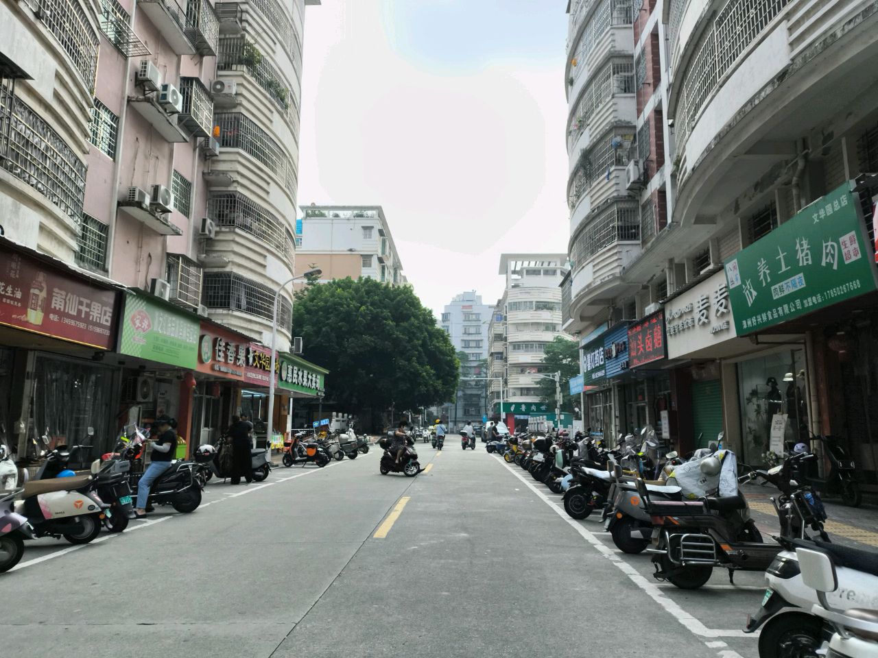 冰之汇冻品冰淇淋专卖
