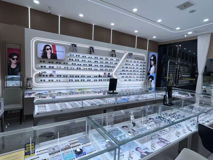 宝岛眼镜连锁(兴山店)