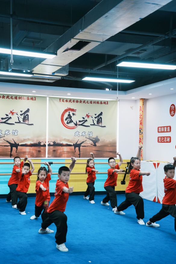 文水武之道武术馆