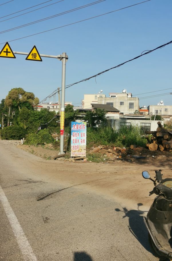 茂名废品高价回收中心